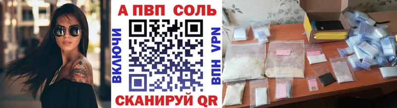 Как найти наркотики Петухово Гашиш  LSD-25  Мефедрон  Марихуана  АМФ 
