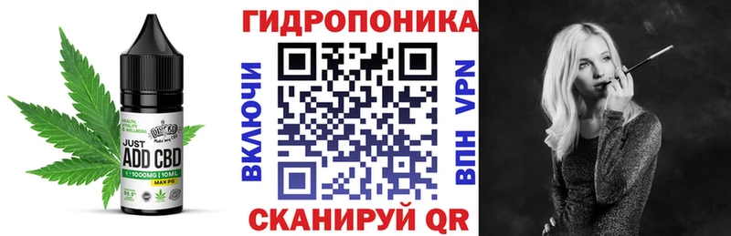 Canna-Cookies марихуана  дарк нет официальный сайт  Петухово 