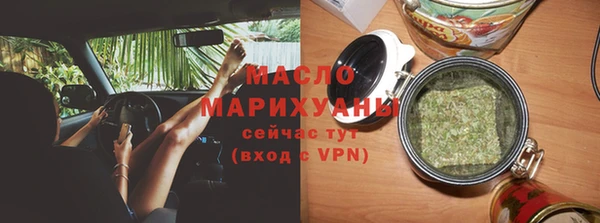 прущие крисы Переславль-Залесский