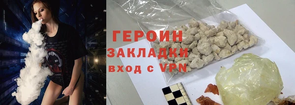 крисы Арсеньев