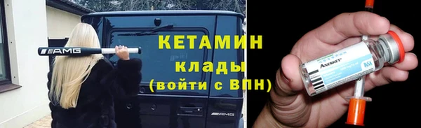 крисы Арсеньев