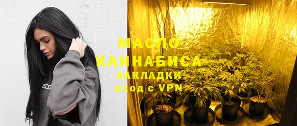 прущие крисы Переславль-Залесский