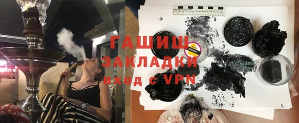 герыч Алексин