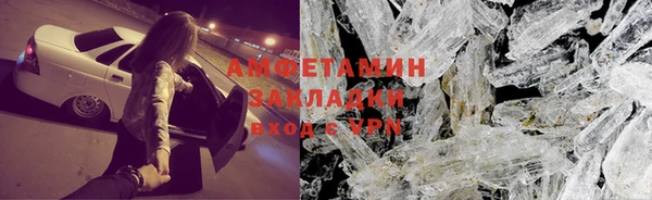 крисы Арсеньев