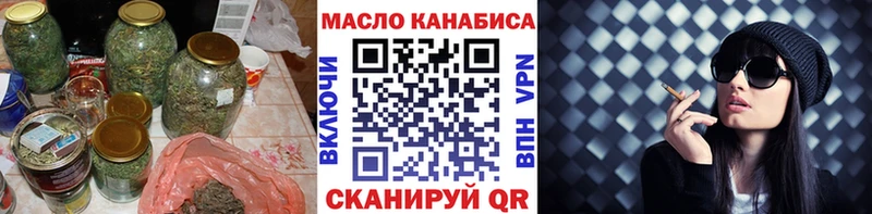 цены   Петухово  Дистиллят ТГК Wax 