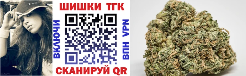 Каннабис SATIVA & INDICA Петухово